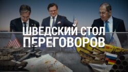 Итоги: переговоры США с Россией и Украиной. Хроника "омикрона"