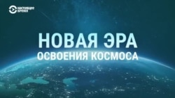 Прорывы в мировой науке и техноиндустрии в 2023 году: что произошло 