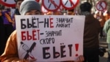 Митинг против насилия "Скажи нет миру животных", которое организовало молодежное движение "Жаңа адамдар". Алматы, ноябрь 2023