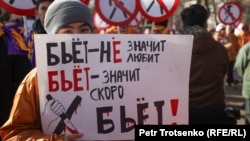 Митинг против насилия "Скажи нет миру животных", которое организовало молодежное движение "Жаңа адамдар". Алматы, ноябрь 2023