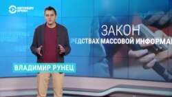 Три новых закона Лукашенко – три удара по свободе слова и собраний в Беларуси