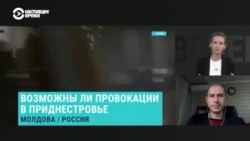 "Как управлять вселенной, не привлекая внимания санитаров". СВР утверждает: Кишинев готовится к атаке на Приднестровье. Это реально?