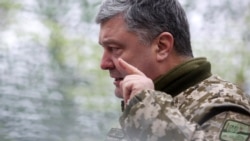 Порошенко был президентом с 2014 по 2019 годы