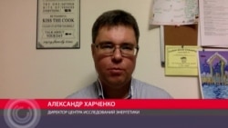 "Украине российский газ не нужен". Как в Киеве реагируют на решение "Газпрома" разорвать контракты с "Нафтогазом"