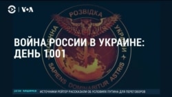 Америка: поставка Украине противопехотных мин из США