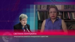 "Это чудовищный срок. Почему им нельзя было просто уехать из страны?"