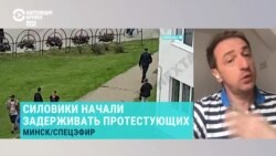 Дмитрий Навоша о реакции властей Беларуси на протесты