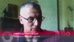 "Если бы ее начали искать не через 11 часов, возможно было бы что-то сделать"